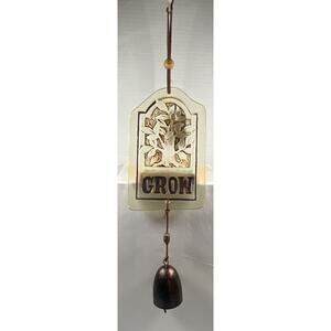 Tree of Life Grow Glass & Brushed Copper Wind Chime Whimsical Boho Suncatcher